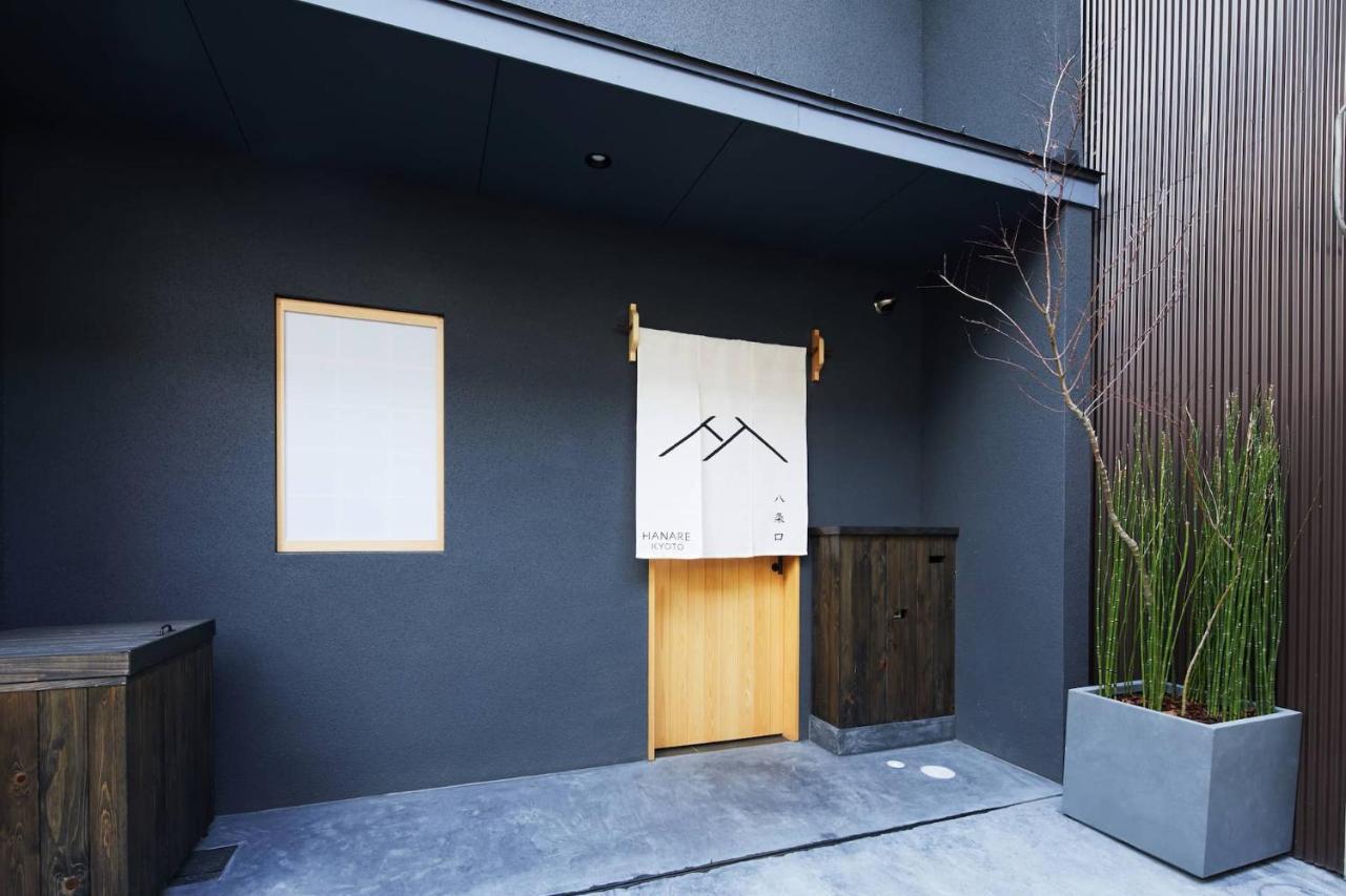 Hanare Kyoto Hachijoguchi מראה חיצוני תמונה